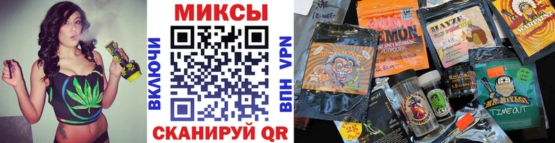 БУТИРАТ бутандиол  Купить где  Новоузенск 