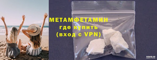 ПСИЛОЦИБИНОВЫЕ ГРИБЫ Балабаново