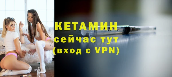 ПСИЛОЦИБИНОВЫЕ ГРИБЫ Балабаново