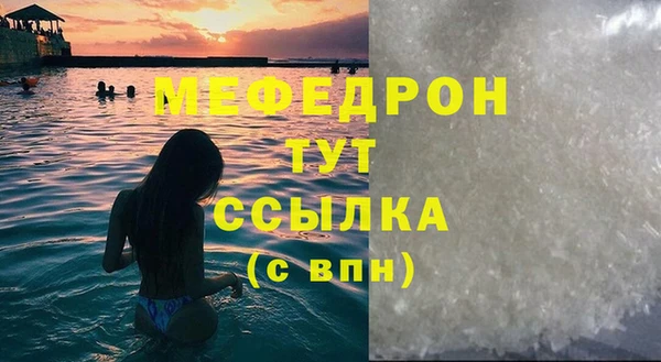 ПСИЛОЦИБИНОВЫЕ ГРИБЫ Балабаново