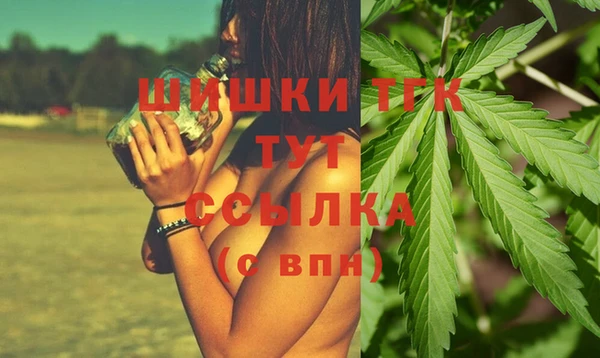 COCAINE Беломорск